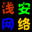 QQ��������Ƶ����1.0 ��ɫ��