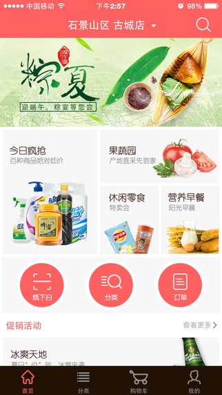 ���v1.6.0