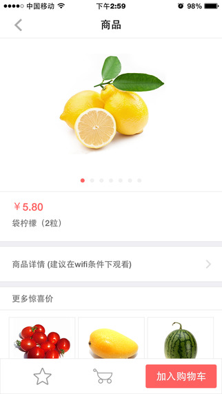 ���v1.6.0