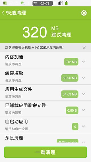 ���Ĺܼ�v6.0.5