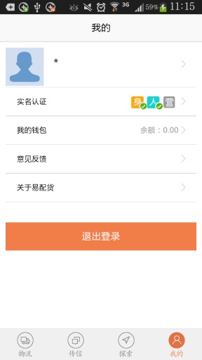 �����������v2.2.0