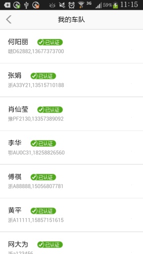 �����������v2.2.0