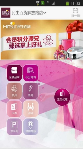 �����ٻ�v1.0.32