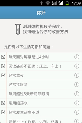 �۾����v1.02
