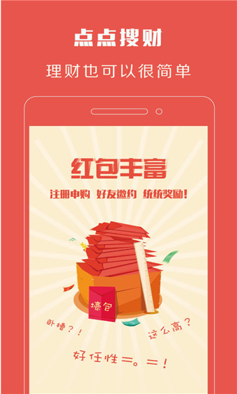 ����Ѳ�v1.2.8