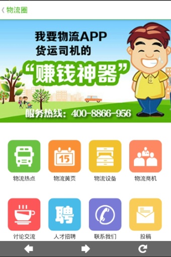��Ҫ����v3.0.1