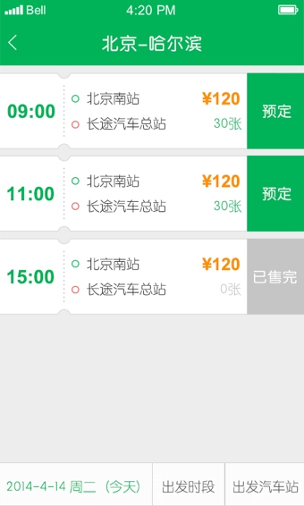 �ٶȿ���app����v2.1.0 ��׿��