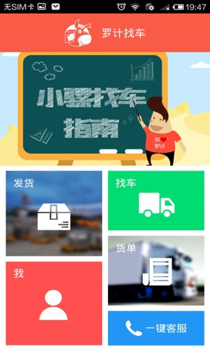 �޼��ҳ�v2.6.2