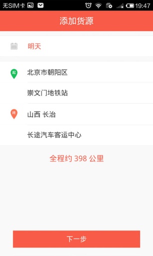 �޼��ҳ�v2.6.2