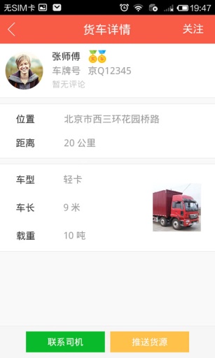 �޼��ҳ�v2.6.2