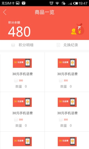 �޼��ҳ�v2.6.2