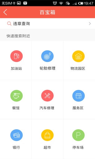 �޼��һ�v2.6.2