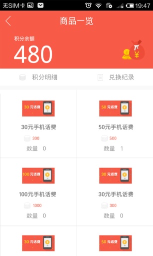 �޼��һ�v2.6.2