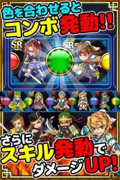 ����־��ս�󼤶�v1.0.3