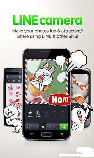 line camera���԰�����2.11.2 �ٷ���