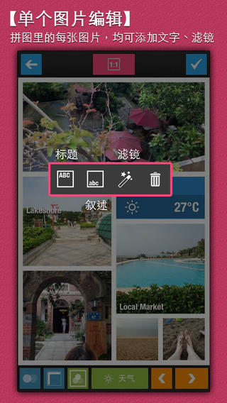����ƴv1.6