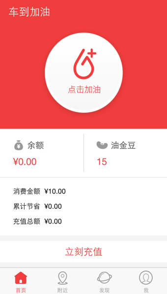 ��������v1.1.0
