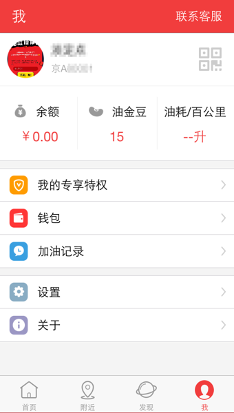 ��������v1.1.0