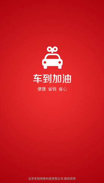��������v1.1.0
