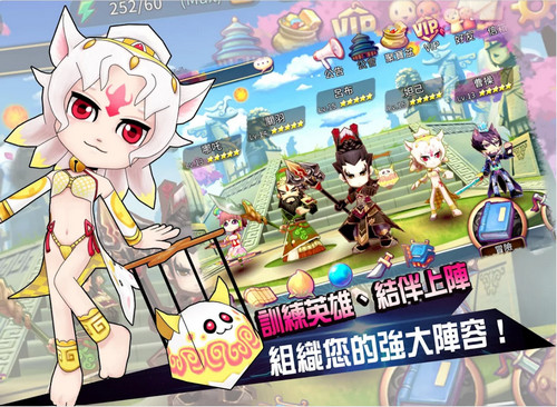 ���������Ӣ��v1.2.6