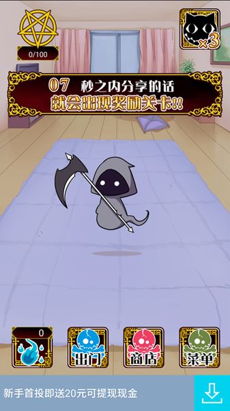 ������;����ʹ��v1.0