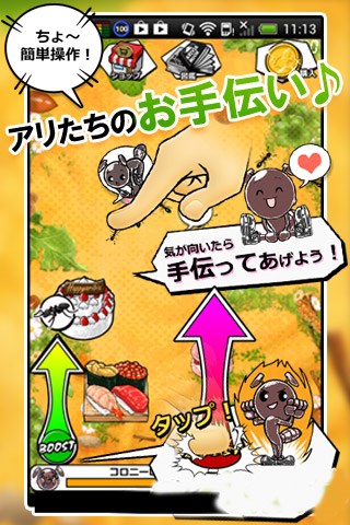 �Һ�С����v1.0