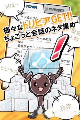 �Һ�С����v1.0