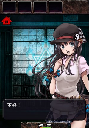 �ӳ�����լۡv1.0