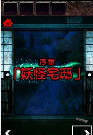 �ӳ�����լۡv1.0
