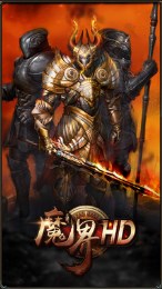 ħ��HD���԰�v0.152.0