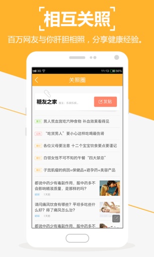 ����v1.4.1