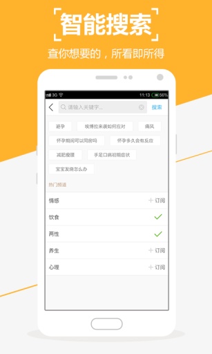 ����v1.4.1