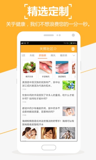 ����v1.4.1