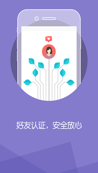 ��Ѱv1.0.1