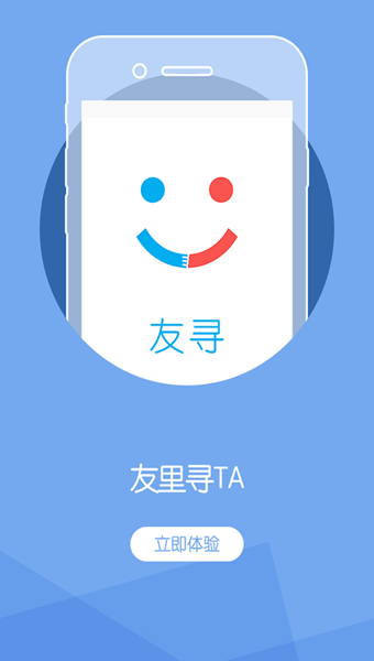 ��Ѱv1.0.1