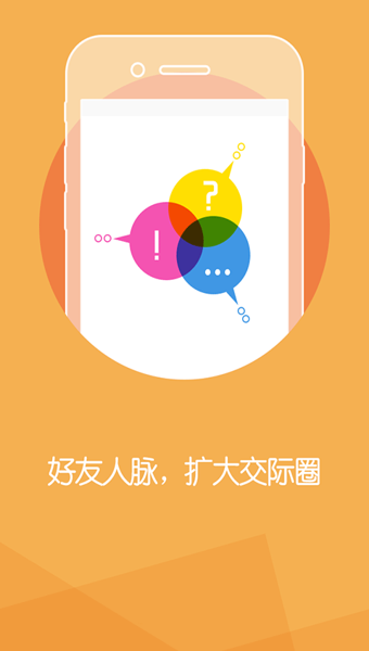 ��Ѱv1.0.1