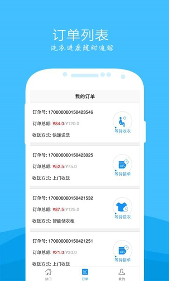 ϴϴv1.6.2