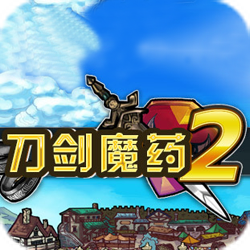 ����ħҩ2����U77 �ٷ���