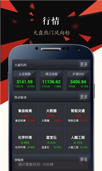 ��ƱӮ��v5.3.0