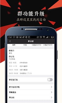 ��ƱӮ��v5.3.0