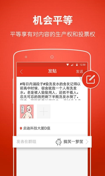 �����Ȱ�׿������v1.0.5