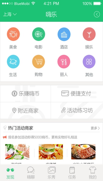 ����v1.0.31