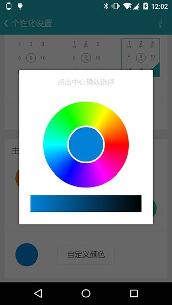 �������v3.0.4