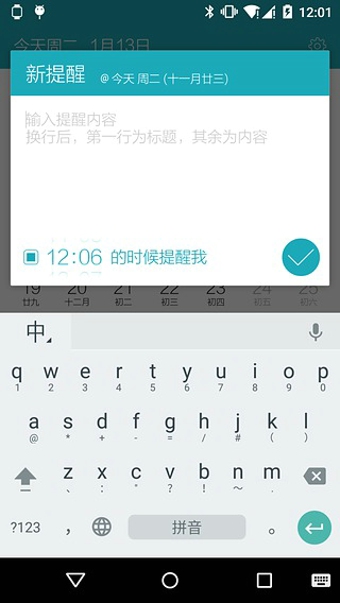 �������v3.0.4