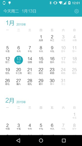 �������v3.0.4