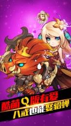 ���������v0.3.0.2