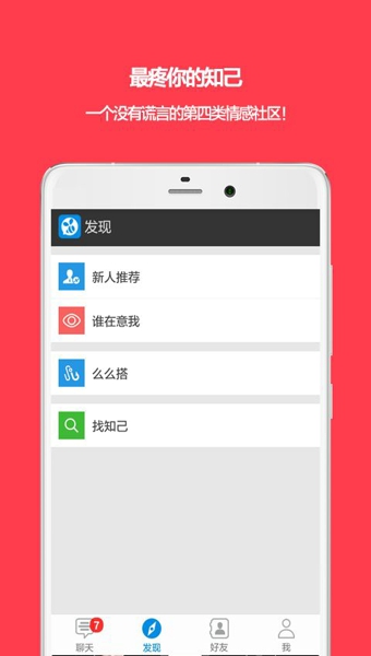 ���ư�׿��v1.4.0