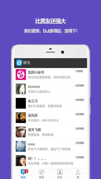 ���ư�׿��v1.4.0