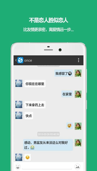 ���ư�׿��v1.4.0
