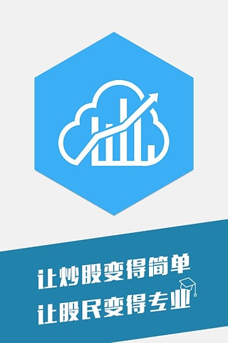 ��Ʊ��Ұ��׿������v2.5.1